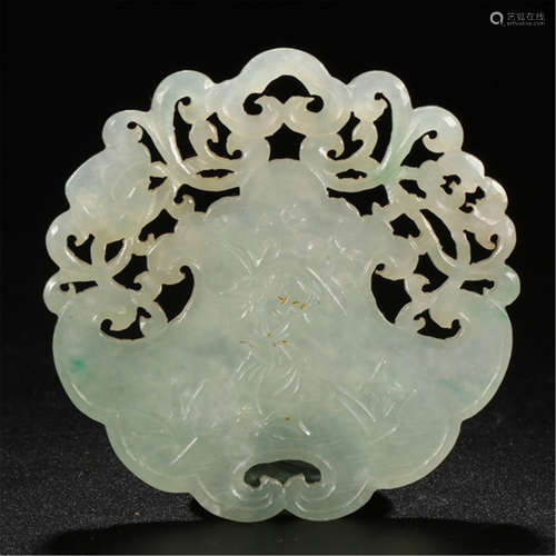 CHINESE JADEITE ROUND PLAQUE PENDANT