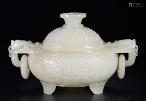 CHINESE WHITE JADE DRAGON LOOP HANDLE LIDDED ROUND CENSER