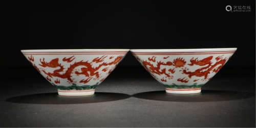 PAIR OF CHINESE PORCELAIN IRON RED DRAGON BOWLS