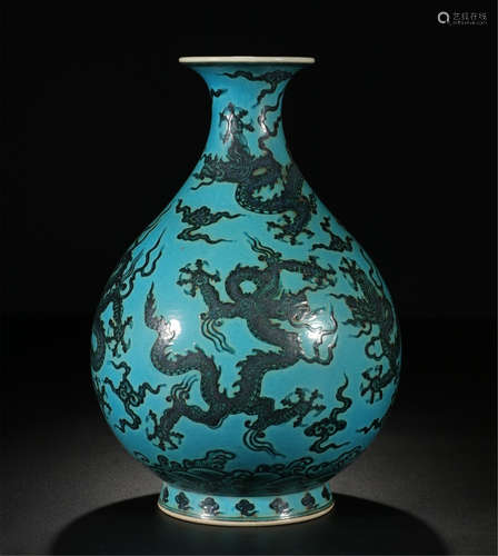 CHINESE PORCELAIN BLUE GROUND BLACK PAINTED DRAGON YUHUCHUN VASE