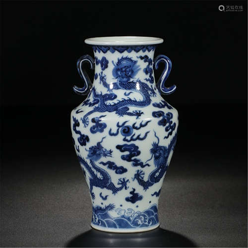 CHINESE PORCELAIN BLUE AND WHITE DRAGON VASE