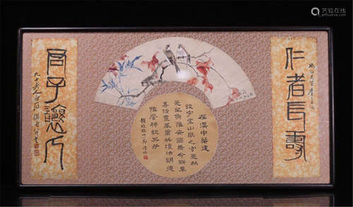 CHINESE FRAMED FAN PAINTING OF BIRD AND FLOWER ROUND FAN CALLIGRAPHY AND COUPLET