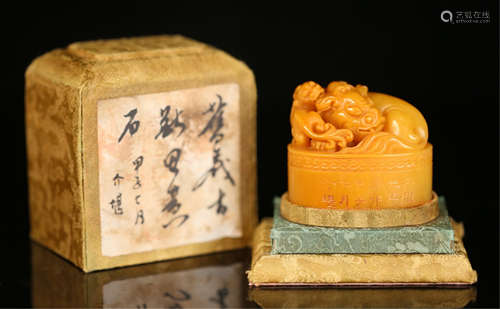 CHINESE SOAPSTONE TIANHUANG BEAST SEAL