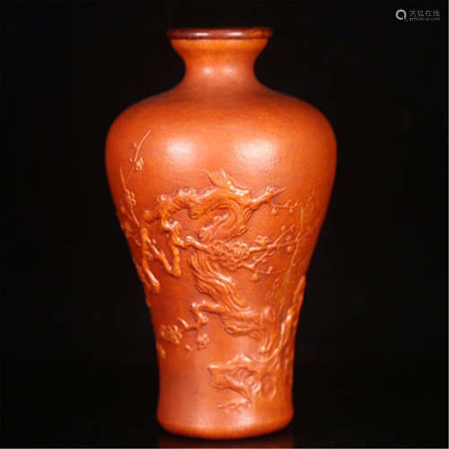 CHINESE MOLDED GOURD FLOWER MEIPING VASE