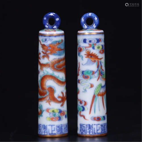 PAIR OF CHINESE PORCELAIN DOUCAI DRAGON AND PHOENIX TUBE