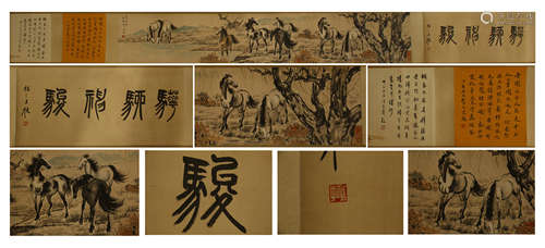 CHINESE HAND SCROLL PAINTING OF HORSE BY RIVER WITH CALLIGRAPHY