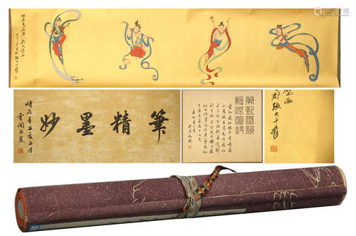 CHINESE HAND SCROLL PAINTING OF FLYING BEAUTY WITH CALLIGRAPHY