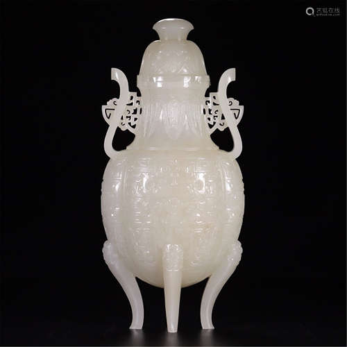 CHINESE WHITE JADE TRIPLE FEET HANDLED LIDDED CENSER