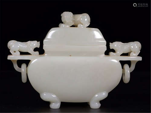 CHINESE WHITE JADE BEAST LOOP HANDLE LIDDED SQUARE CENSER