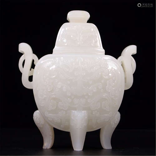 CHINESE WHITE JADE TRIPLE FEET LIDDED CENSER