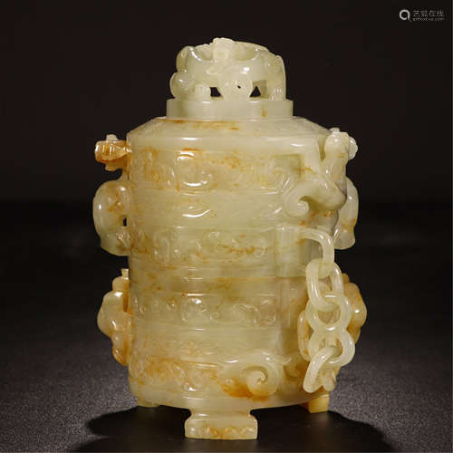 CHINESE YELLOW JADE DRAGON HANDLE LIDDED CENSER