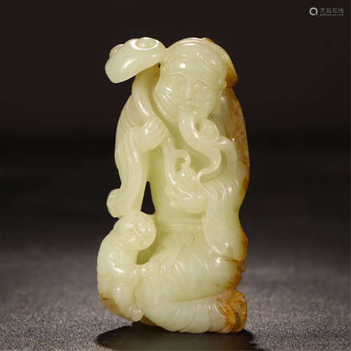 CHINESE YELLOW JADE MAN WITH BOY TABLE ITEM