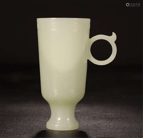 CHINESE CELADON JADE CIRCLE HANDLE STEM CUP