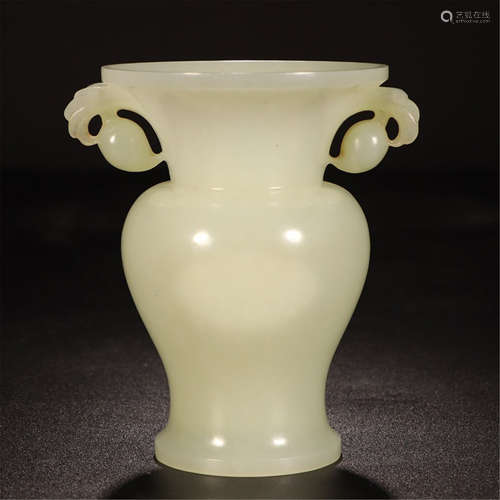 CHINESE YELLOW JADE PEACH HANDLE GU VASE