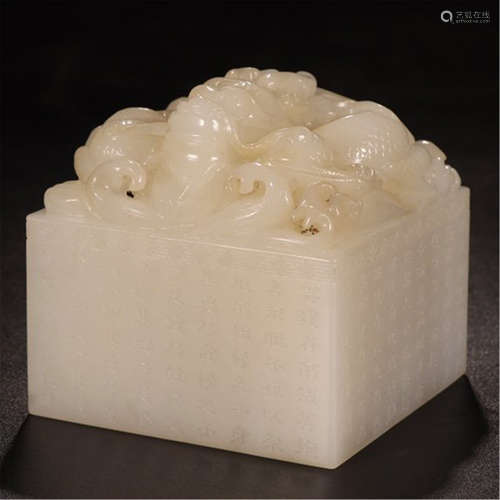 CHINESE WHITE JADE DRAGON POEM SEAL