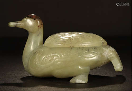 CHINESE CELADON JADE DUCK LIDDED CENSER