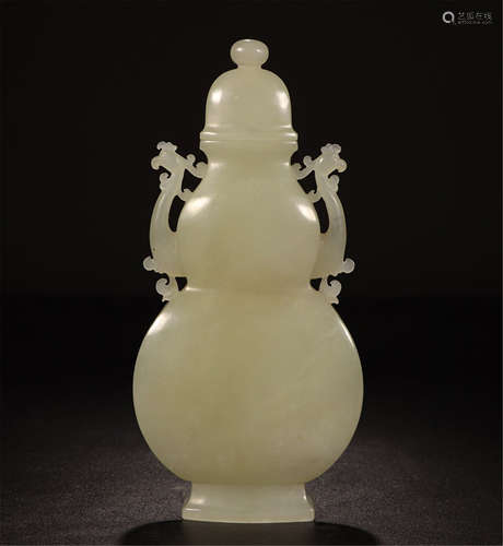 CHINESE YELLOW JADE DOUBLE GOURD LIDDED VASE