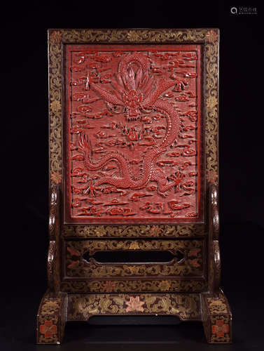 CHINESE CINNABAR PLAQUE OF DRAGON LACQUER ROSEWOOD TABLE SCREEN