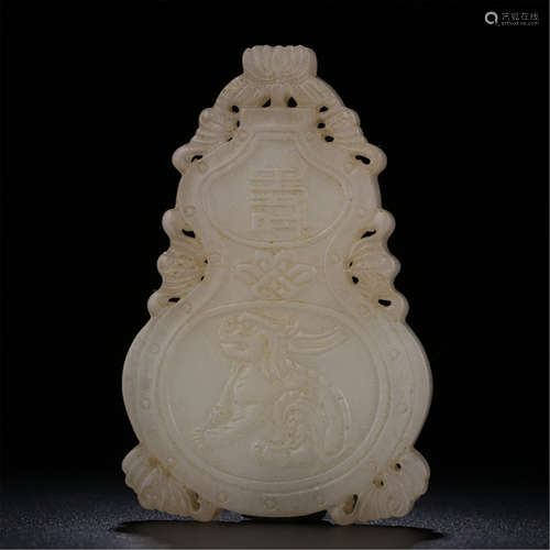 CHINESE WHITE JADE DOUBLE GOURD PLAQUE