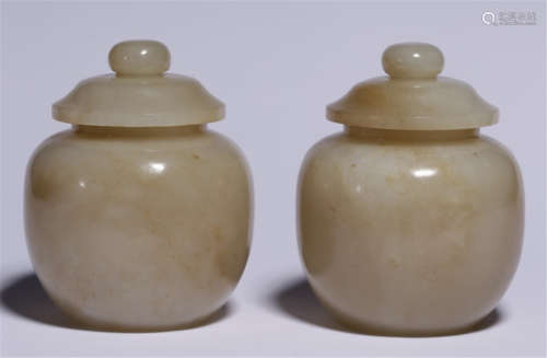 PAIR OF CHINESE GREY JADE LIDDED WATER POT