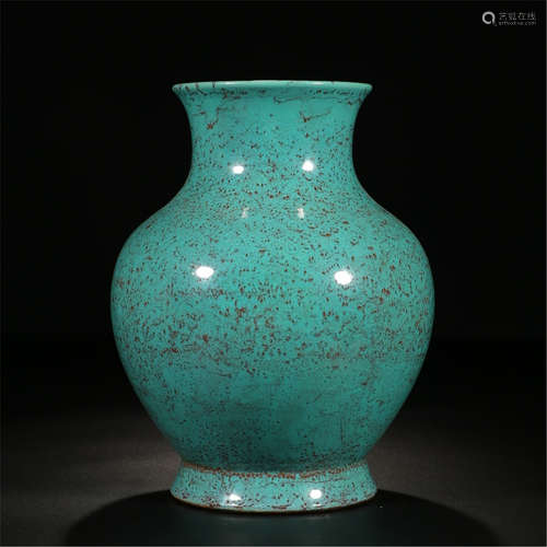 CHINESE PORCELAIN ROBIN EGG GLAZE ZUN VASE