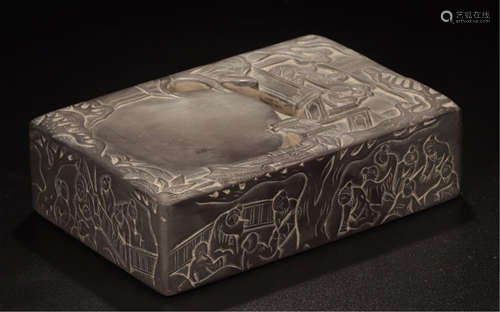 CHINESE DUAN STONE INKSTONE