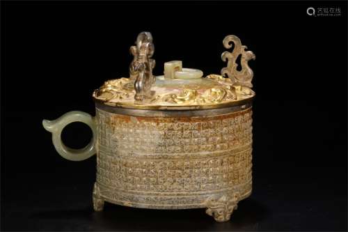 A Chinese Gilt Bronze Cup with Jade Inlaid