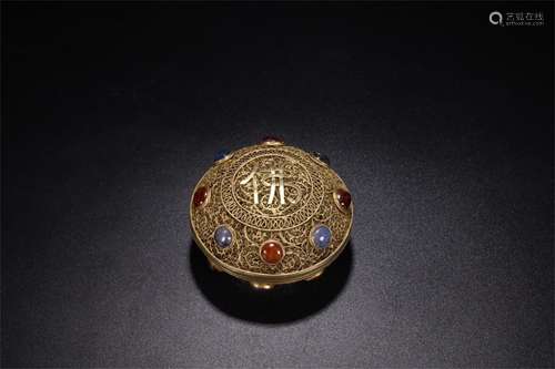 A Chinese Gilt Silver Box with Cover