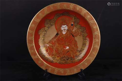 A Chinese Coral-Red Glazed Porcelain Plate
