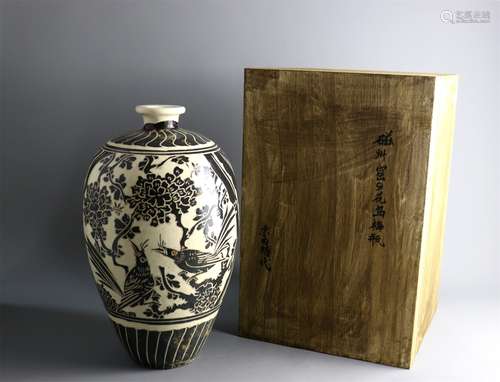 A Chinese Cizhou-Type Porcelain Vase