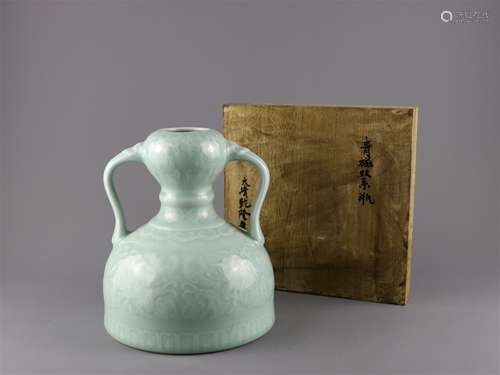 A Chinese Celadon Glazed Porcelain Vase