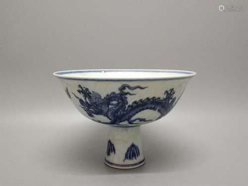 A Chinese Blue and White Porcelain Bowl