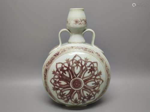 A Chinese Iron-Red Glazed Porcelain Moon Flask