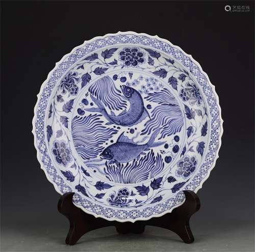 A Chinese Blue and White Porcelain Plate