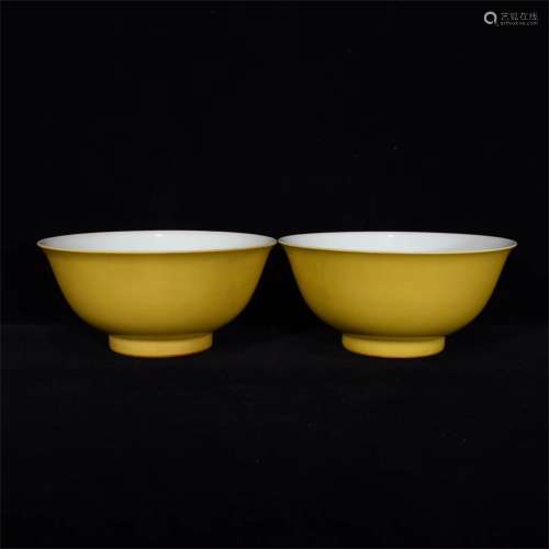 A Pair of Chinese Yellow Glazed Porcelain Bowls