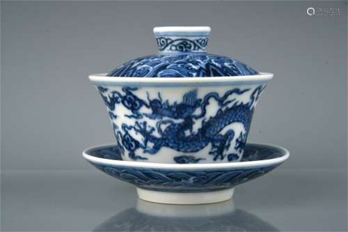 A Chinese Blue and White Porcelain Tea Bowl with Cover and Plate