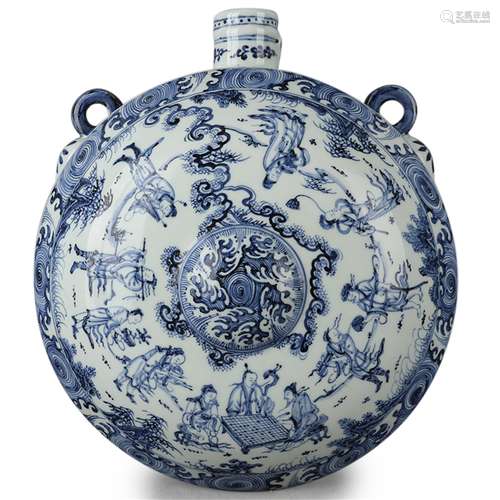 A Chinese Blue and White Porcelain Vase