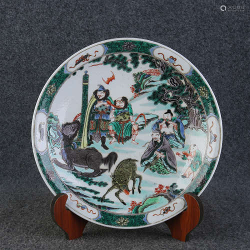 A Chinese Wu-Cai Glazed Porcelain Plate