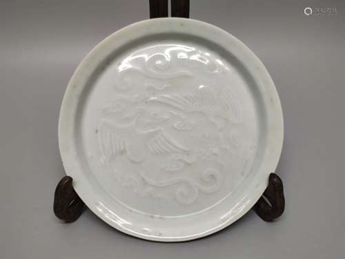 A Chinese White Glazed Porcelain Plate