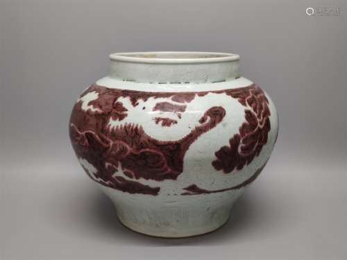 A Chinese Iron-Red Glazed Porcelain Jar