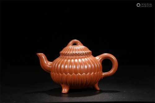 A Chinese Carved Yixing Clay Tea Pot