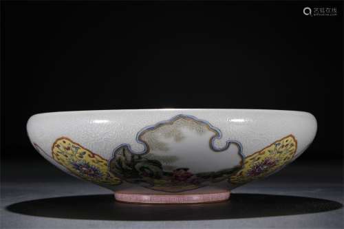 A Chinese Famille-Rose Porcelain Brush Washer