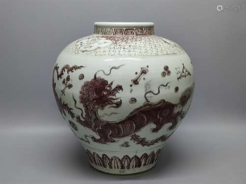 A Chinese Iron-Red Glazed Porcelain Jar