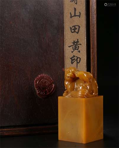 A Chinese Carved Tianhuang Seal