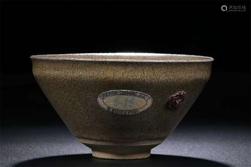 A Chinese Yue-Type Glazed Porcelain Bowl