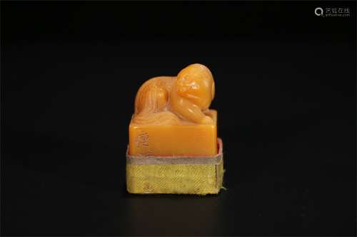 A Chinese Carved Tianhuang Seal