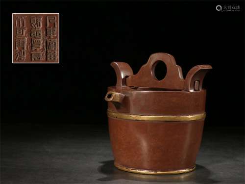 A Chinese Carved Yixing Clay Tea Pot