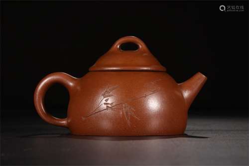 A Chinese Carved Yixing Clay Tea Pot