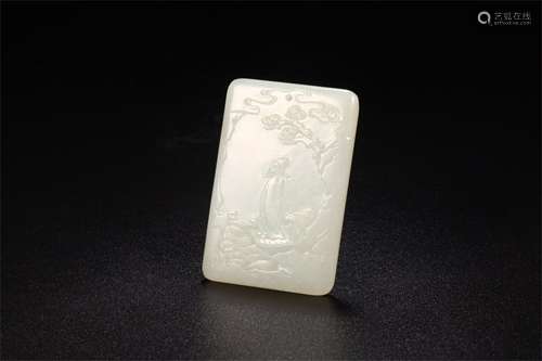 A Chinese Carved Jade Pendant