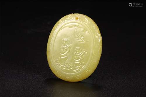 A Chinese Carved Jade Pendant